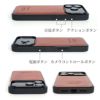 ルガトー レザー iPhone17 Pro / iPhone17 ProMax / iPhone 17 / iPhone17 Air ケース ブランド 本革 スマホケース 革 背面 カバー