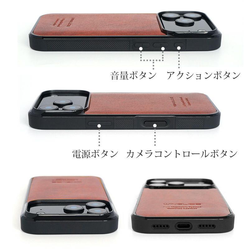 ルガトー レザー iPhone17 Pro / iPhone17 ProMax / iPhone 17 / iPhone17 Air ケース ブランド 本革 スマホケース 革 背面 カバー