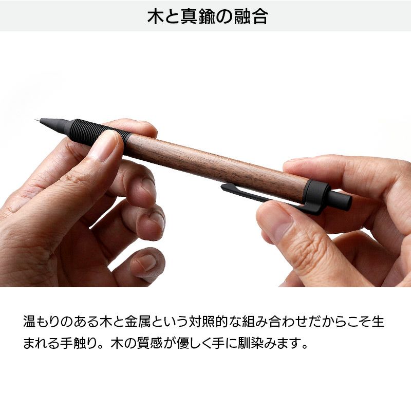 EVERDRAW シャープペンシル 0.5