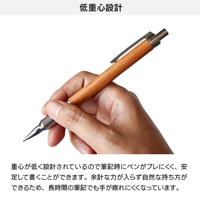 EVERDRAW シャープペンシル 0.5