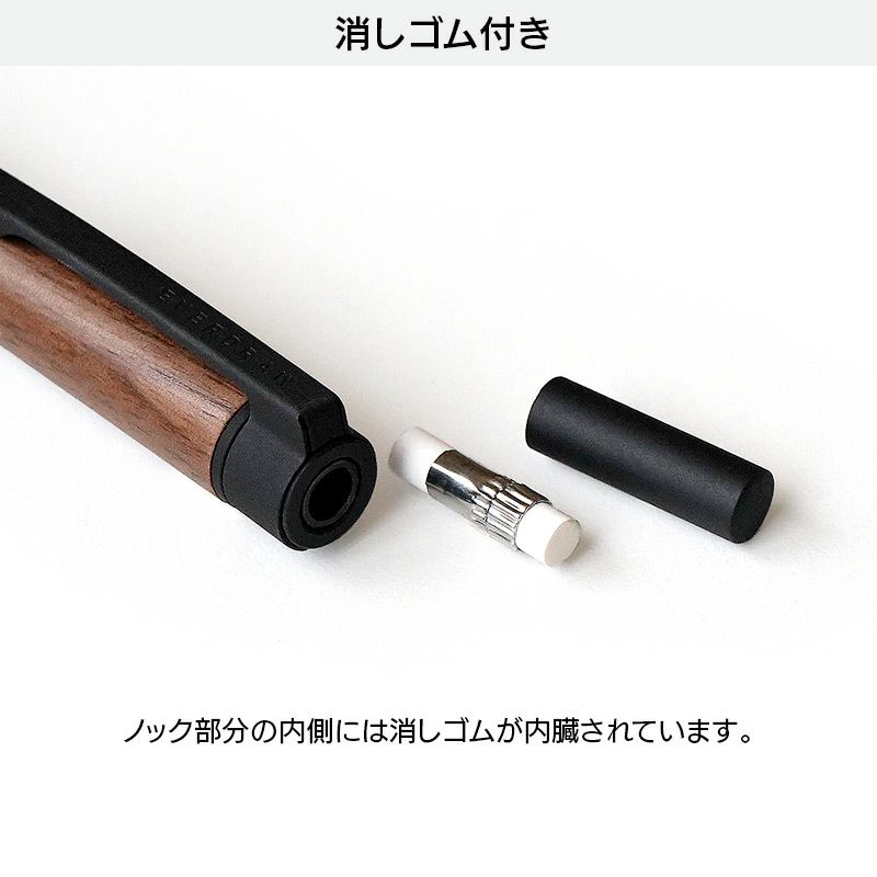 EVERDRAW シャープペンシル 0.5