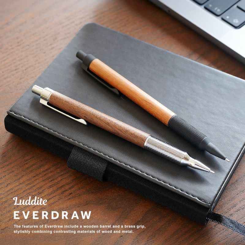 EVERDRAW シャープペンシル 0.5