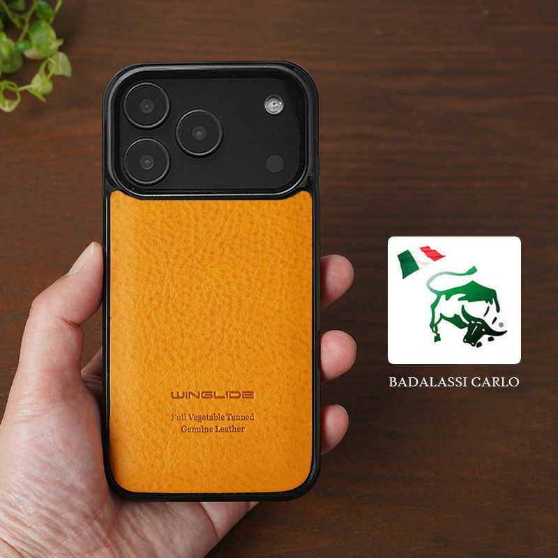 iPhone17 Pro / iPhone17 ProMax / iPhone 17 ケース ブランド 本革 スマホケース レザー 革 背面 カバー ミネルバボックスレザー