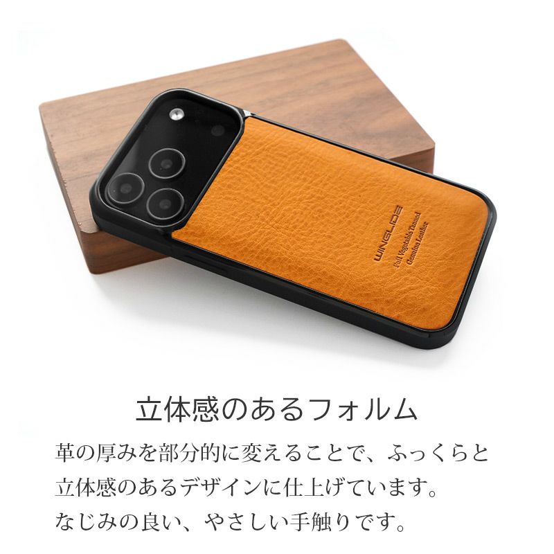iPhone17 Pro / iPhone17 ProMax / iPhone 17 ケース ブランド 本革 スマホケース レザー 革 背面 カバー ミネルバボックスレザー