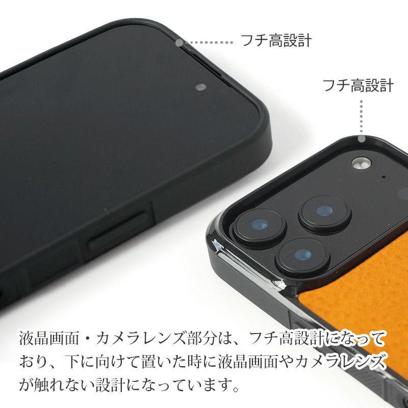 iPhone17 Pro / iPhone17 ProMax / iPhone 17 ケース ブランド 本革 スマホケース レザー 革 背面 カバー ミネルバボックスレザー
