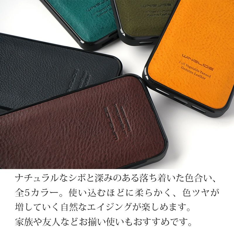 iPhone17 Pro / iPhone17 ProMax / iPhone 17 ケース ブランド 本革 スマホケース レザー 革 背面 カバー ミネルバボックスレザー