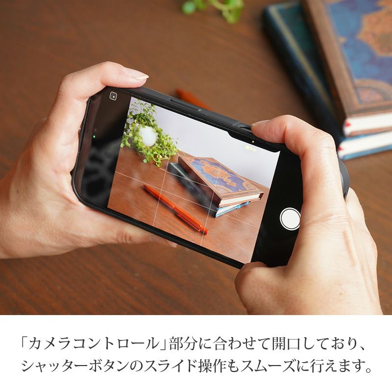 iPhone17 Pro / iPhone17 ProMax / iPhone 17 ケース ブランド 本革 スマホケース レザー 革 背面 カバー ミネルバボックスレザー