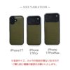 iPhone17 Pro / iPhone17 ProMax / iPhone 17 ケース ブランド 本革 スマホケース レザー 革 背面 カバー ミネルバボックスレザー
