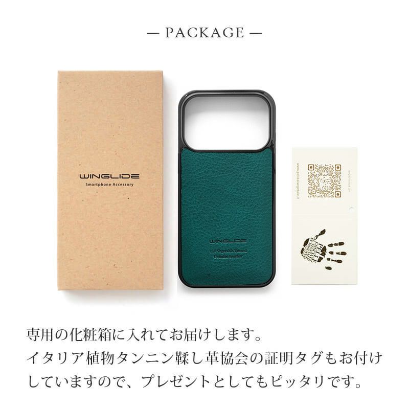 iPhone17 Pro / iPhone17 ProMax / iPhone 17 ケース ブランド 本革 スマホケース レザー 革 背面 カバー ミネルバボックスレザー