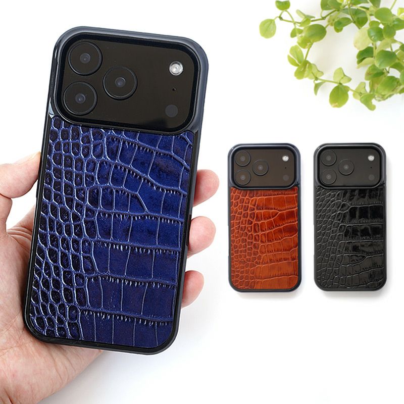 iPhone17 Pro / iPhone 17 ケース ブランド 本革 スマホケース レザー 革 背面 カバー イタリアンレザー クロコ 型押し クロコ柄