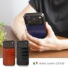 iPhone17 Pro / iPhone 17 ケース ブランド 本革 スマホケース レザー 革 背面 カバー イタリアンレザー クロコ 型押し クロコ柄