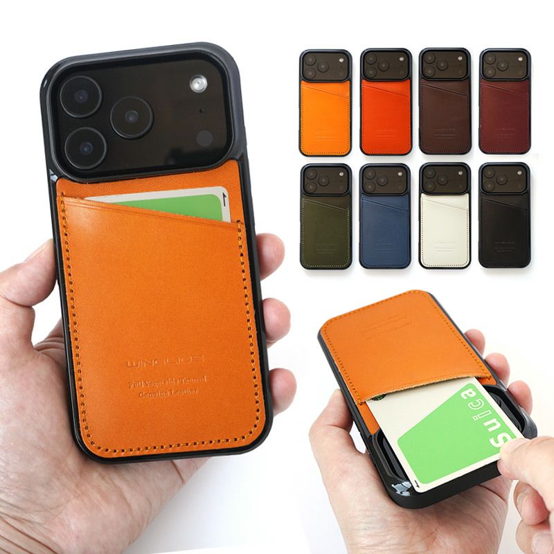 iPhone17 Pro / iPhone 17 ケース 背面 カード収納 ブランド 本革 スマホケース カード入れ レザー カバー 栃木レザー カードポケット