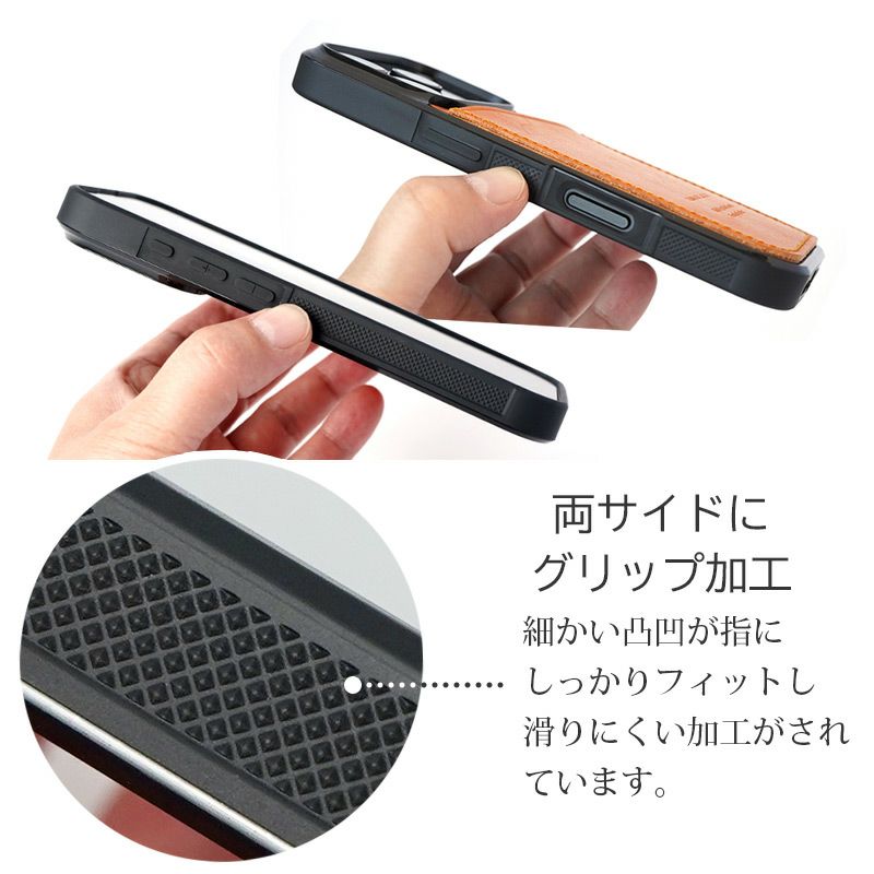 iPhone17 Pro / iPhone 17 ケース 背面 カード収納 ブランド 本革 スマホケース カード入れ レザー カバー 栃木レザー カードポケット