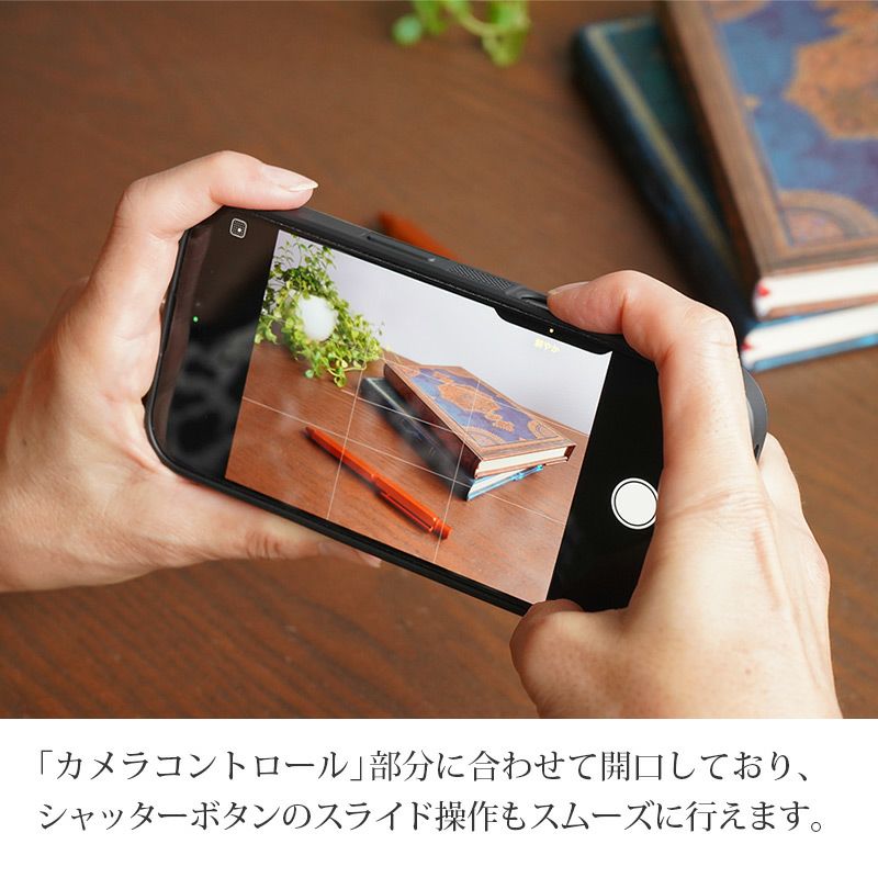 iPhone17 Pro / iPhone 17 ケース 背面 カード収納 ブランド 本革 スマホケース カード入れ レザー カバー 栃木レザー カードポケット