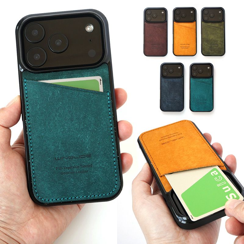 iPhone17 Pro iPhone 17 ケース 背面 カード収納 ブランド 本革 スマホケース カード入れ レザー カバー プエブロレザー カードポケット