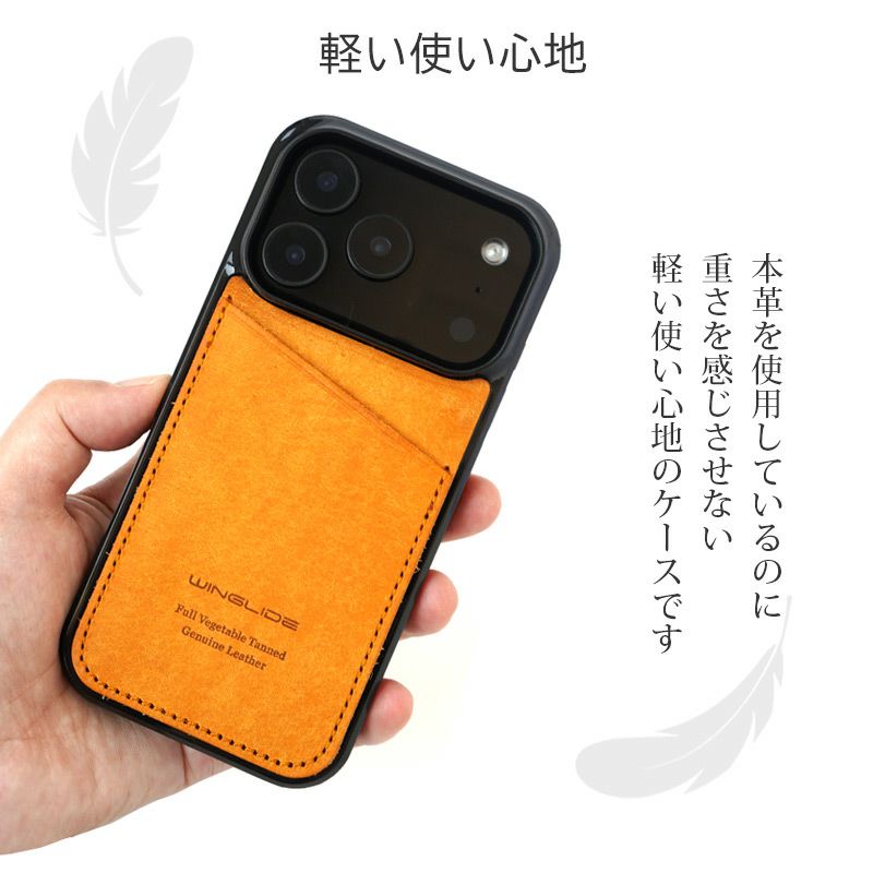 iPhone17 Pro iPhone 17 ケース 背面 カード収納 ブランド 本革 スマホケース カード入れ レザー カバー プエブロレザー カードポケット