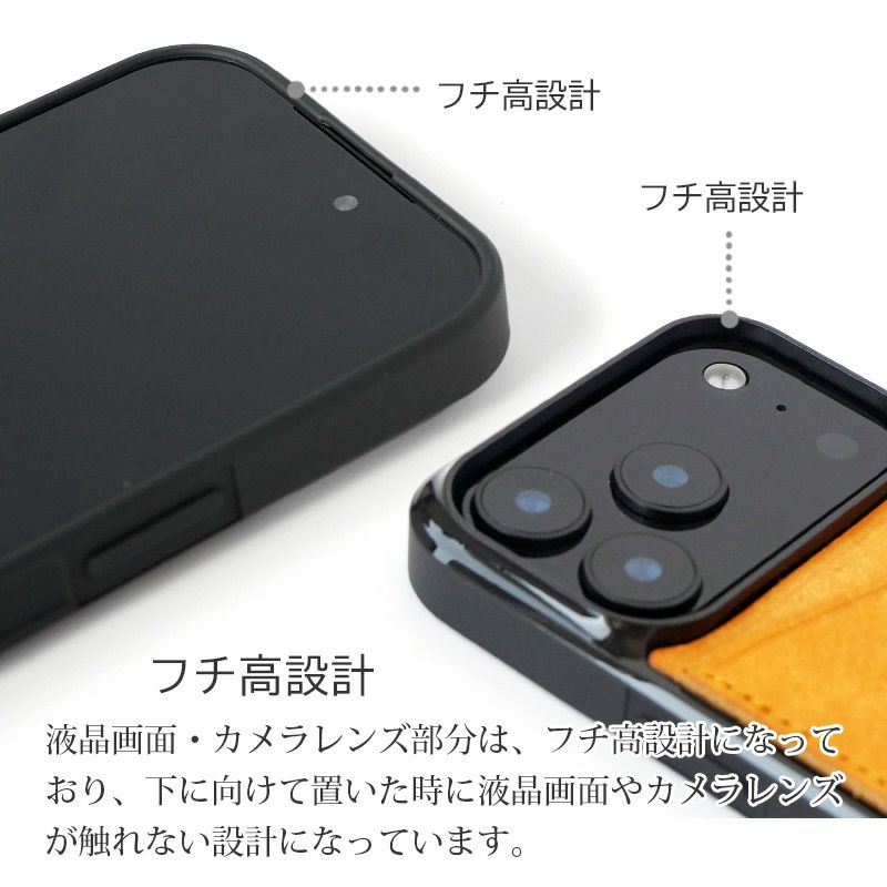 iPhone17 Pro iPhone 17 ケース 背面 カード収納 ブランド 本革 スマホケース カード入れ レザー カバー プエブロレザー カードポケット