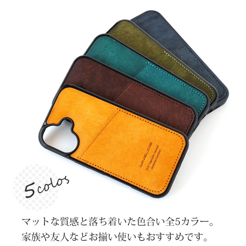 iPhone17 Pro iPhone 17 ケース 背面 カード収納 ブランド 本革 スマホケース カード入れ レザー カバー プエブロレザー カードポケット