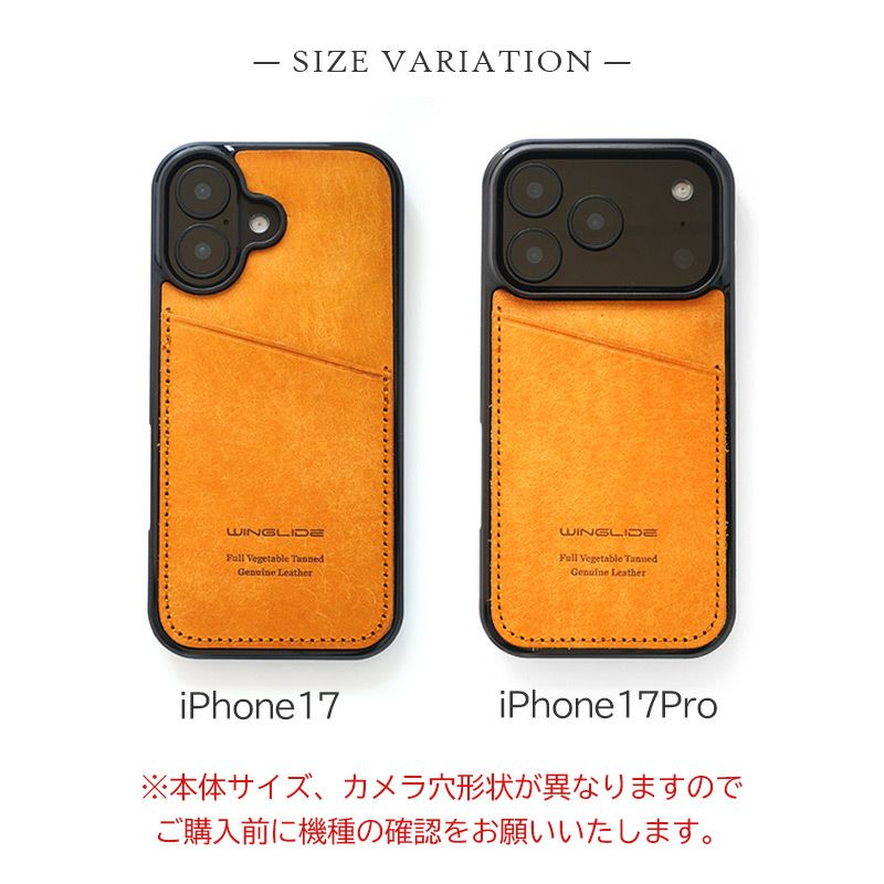 iPhone17 Pro iPhone 17 ケース 背面 カード収納 ブランド 本革 スマホケース カード入れ レザー カバー プエブロレザー カードポケット