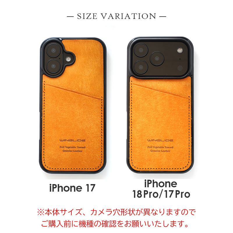 iPhone17 Pro iPhone 17 ケース 背面 カード収納 ブランド 本革 スマホケース カード入れ レザー カバー プエブロレザー カードポケット