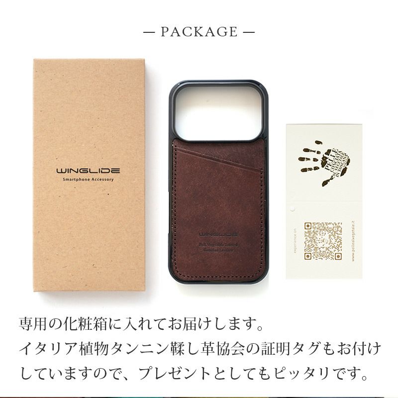 iPhone17 Pro iPhone 17 ケース 背面 カード収納 ブランド 本革 スマホケース カード入れ レザー カバー プエブロレザー カードポケット