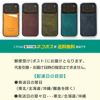 iPhone17 Pro iPhone 17 ケース 背面 カード収納 ブランド 本革 スマホケース カード入れ レザー カバー プエブロレザー カードポケット