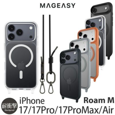 RIMOWA apple iPhone17ProMax MagSafe ケース Aluminum iPhone 17 Pro Max Case | Silver | RIMOWA