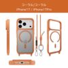 iPhone17 Pro / iPhone17 ProMax / iPhone 17 / iPhoneAir ケース 耐衝撃 スマホケース 衝撃吸収 クリアケース MagSafe ショルダー