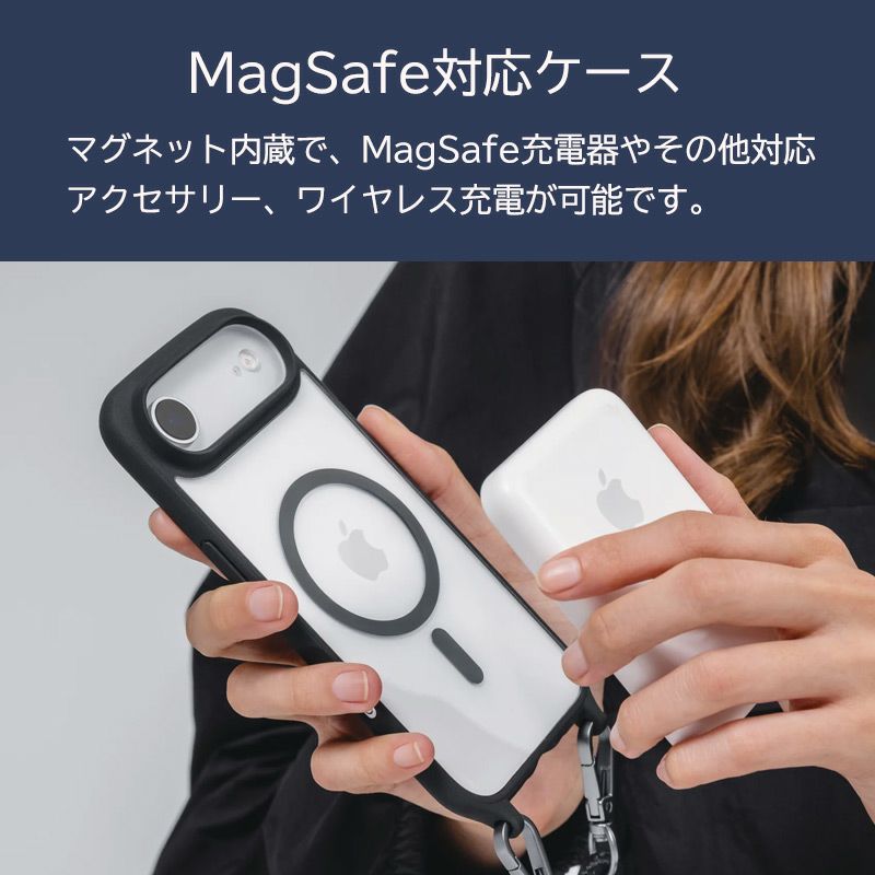 iPhone17 Pro / iPhone17 ProMax / iPhone 17 / iPhoneAir ケース 耐衝撃 スマホケース 衝撃吸収 クリアケース MagSafe ショルダー
