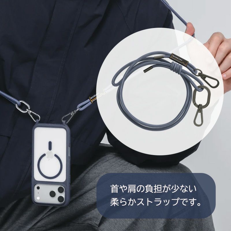 iPhone17 Pro / iPhone17 ProMax / iPhone 17 / iPhoneAir ケース 耐衝撃 スマホケース 衝撃吸収 クリアケース MagSafe ショルダー