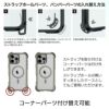 iPhone17 Pro / iPhone17 ProMax ケース 耐衝撃 スマホケース 衝撃吸収 クリアケース MagSafe ショルダー
