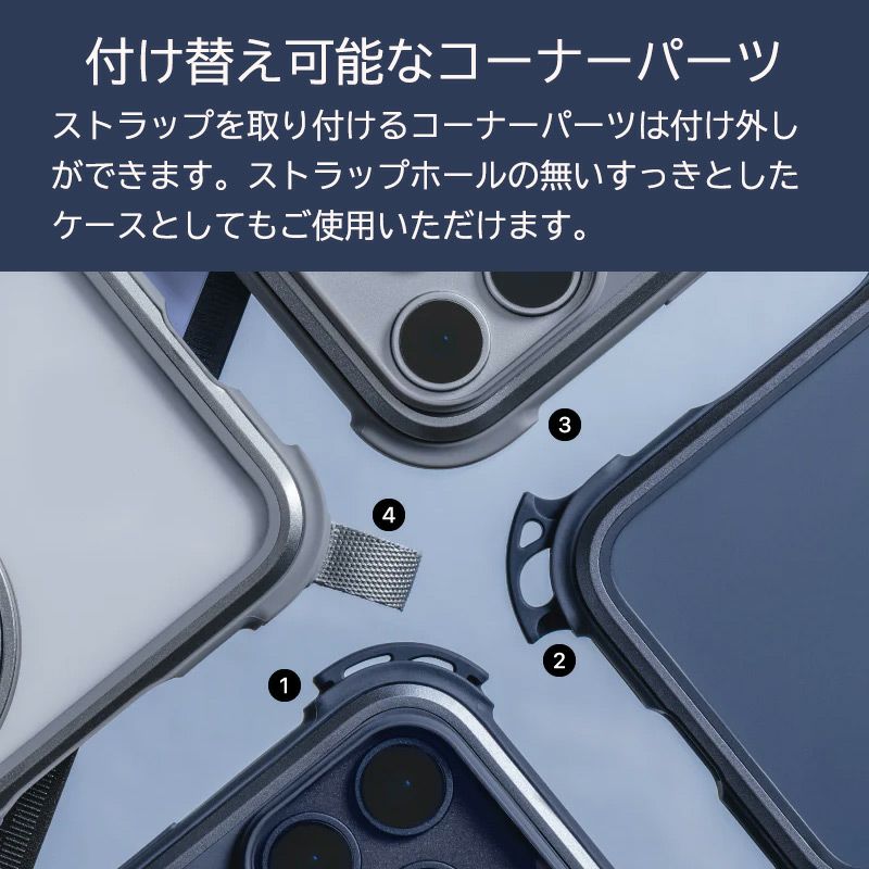 iPhone17 Pro / iPhone17 ProMax ケース 耐衝撃 スマホケース 衝撃吸収 クリアケース MagSafe ショルダー スタンド機能 スマホリング