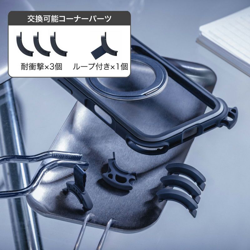 iPhone17 Pro / iPhone17 ProMax ケース 耐衝撃 スマホケース 衝撃吸収 クリアケース MagSafe ショルダー スタンド機能 スマホリング