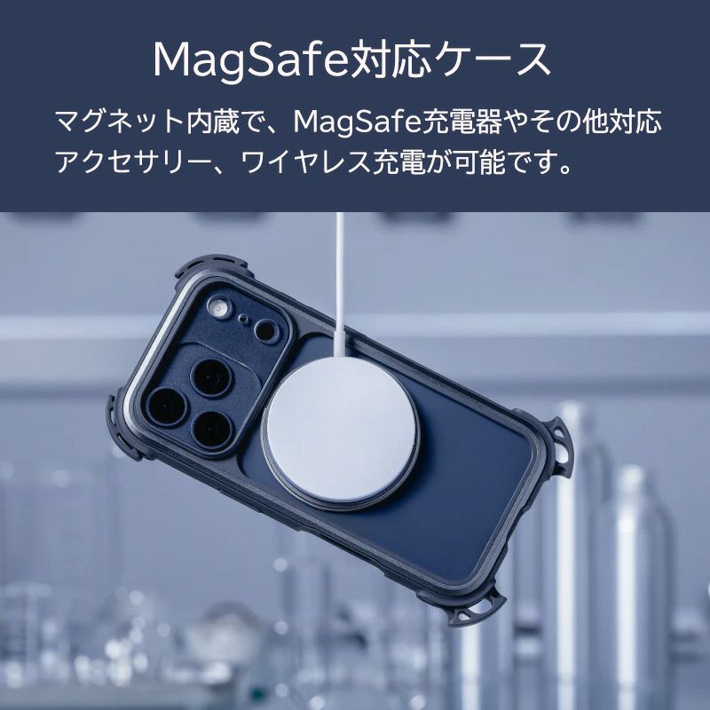 iPhone17 Pro / iPhone17 ProMax ケース 耐衝撃 スマホケース 衝撃吸収 クリアケース MagSafe ショルダー スタンド機能 スマホリング