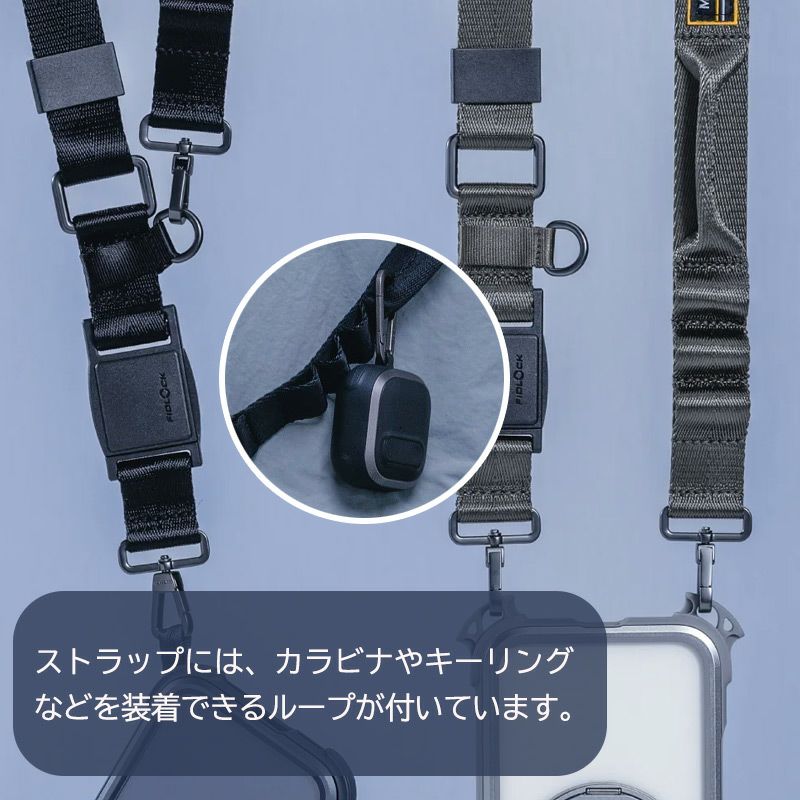 iPhone17 Pro / iPhone17 ProMax ケース 耐衝撃 スマホケース 衝撃吸収 クリアケース MagSafe ショルダー スタンド機能 スマホリング