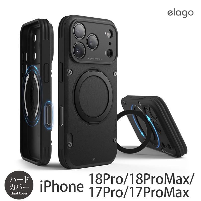 iPhone17Pro iPhone17ProMax ケース 耐衝撃 スマホケース 衝撃吸収 MagSafe対応 スタンド機能 スマホリング リング付き カメラ保護