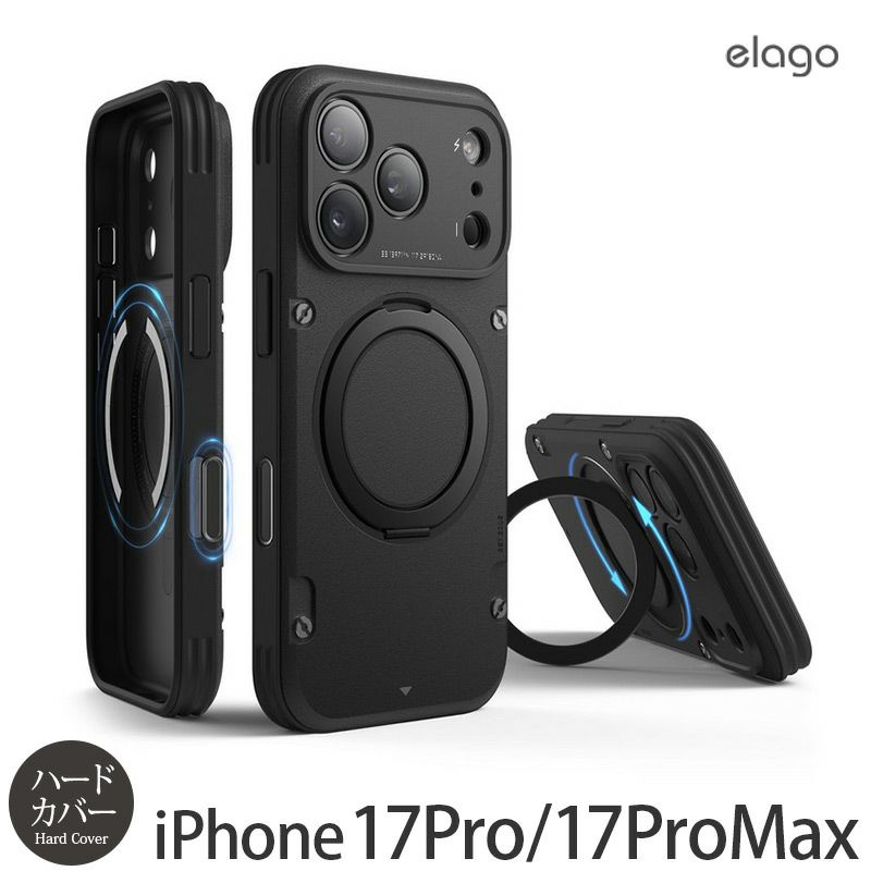 iPhone17Pro iPhone17ProMax ケース 耐衝撃 スマホケース 衝撃吸収 MagSafe対応 スタンド機能 スマホリング リング付き カメラ保護