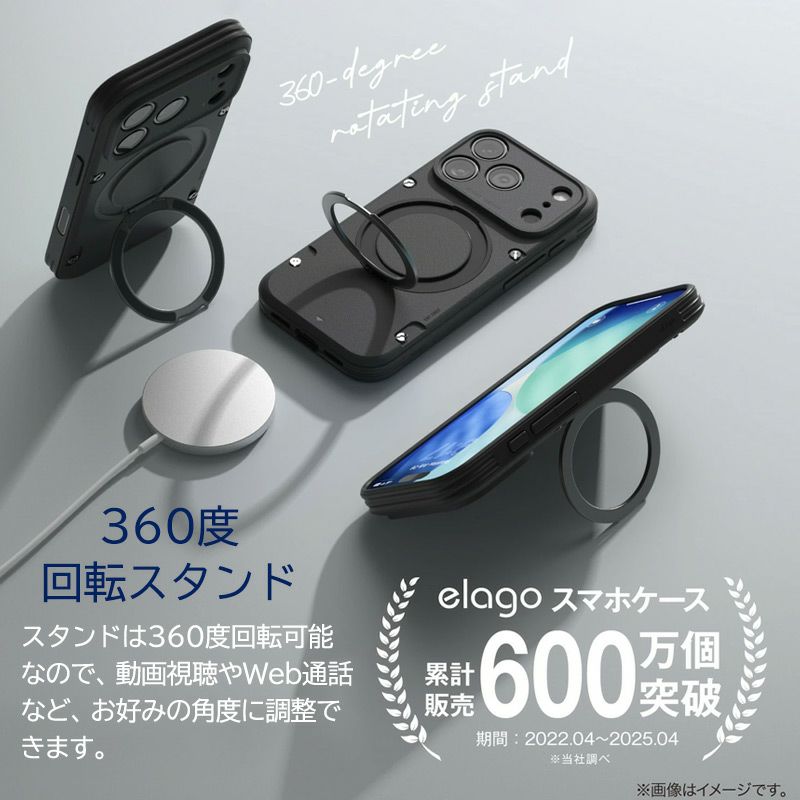 iPhone17Pro iPhone17ProMax ケース 耐衝撃 スマホケース 衝撃吸収 MagSafe対応 スタンド機能 スマホリング リング付き カメラ保護