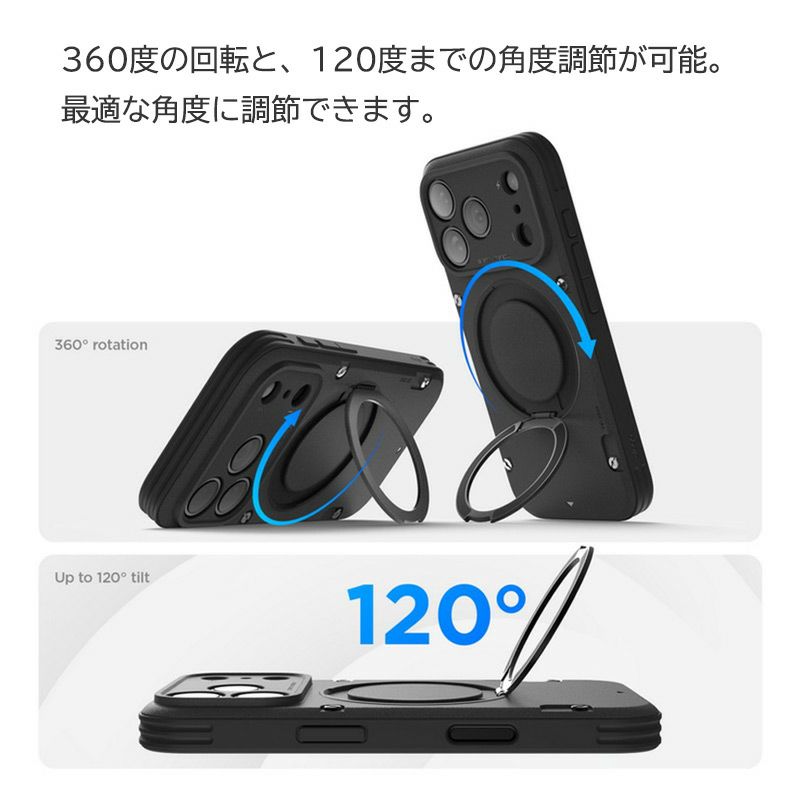 iPhone17Pro iPhone17ProMax ケース 耐衝撃 スマホケース 衝撃吸収 MagSafe対応 スタンド機能 スマホリング リング付き カメラ保護