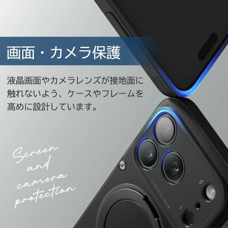 iPhone17Pro iPhone17ProMax ケース 耐衝撃 スマホケース 衝撃吸収 MagSafe対応 スタンド機能 スマホリング リング付き カメラ保護