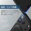 iPhone17Pro iPhone17ProMax ケース 耐衝撃 スマホケース 衝撃吸収 MagSafe対応 スタンド機能 スマホリング リング付き カメラ保護