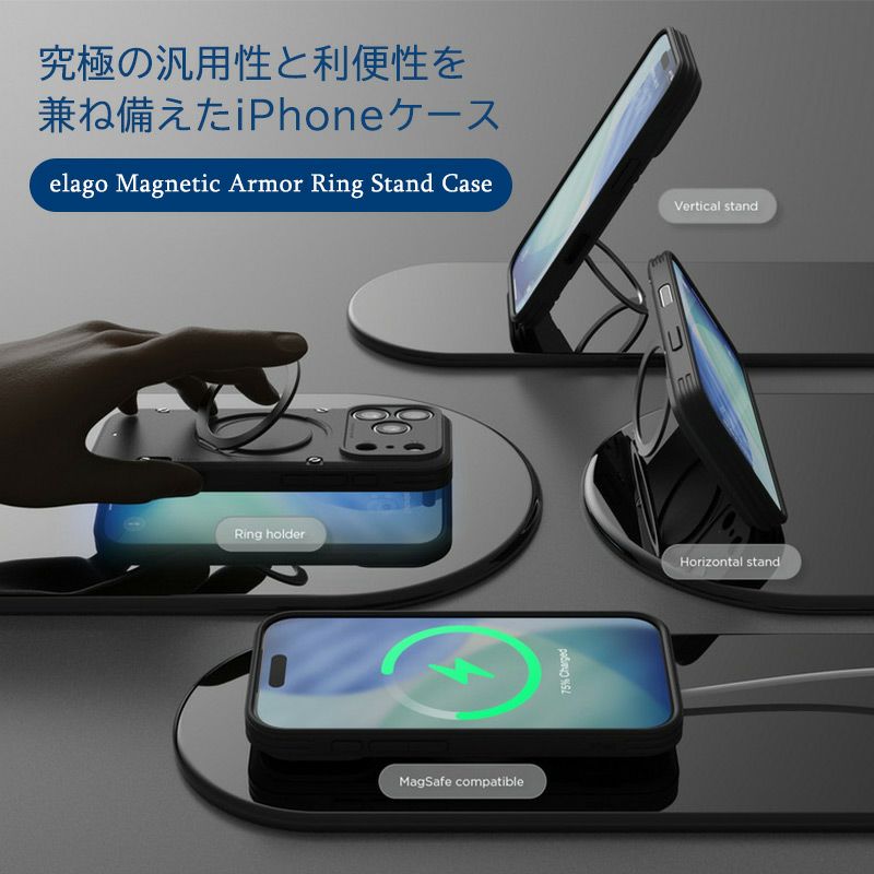 iPhone17Pro iPhone17ProMax ケース 耐衝撃 スマホケース 衝撃吸収 MagSafe対応 スタンド機能 スマホリング リング付き カメラ保護