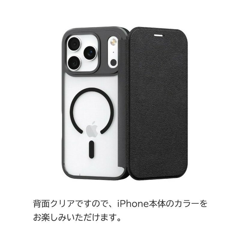 iPhone17 Pro / iPhone17 ProMax / iPhone 17 / iPhone Air ケース 耐衝撃 スマホケース 手帳型 MagSafe対応 米国MIL規格 カード収納