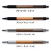 EVERDRAW ボールペン 0.8