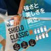 iPhone17 Pro / iPhone17 ProMax / iPhone 17 / iPhone Air ケース 耐衝撃 スマホケース 衝撃吸収 クリアケース MagSafe 対応 フチあり