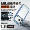 iPhone17 Pro / iPhone17 ProMax / iPhone 17 / iPhone Air ケース 耐衝撃 スマホケース 衝撃吸収 クリアケース MagSafe 対応 フチあり