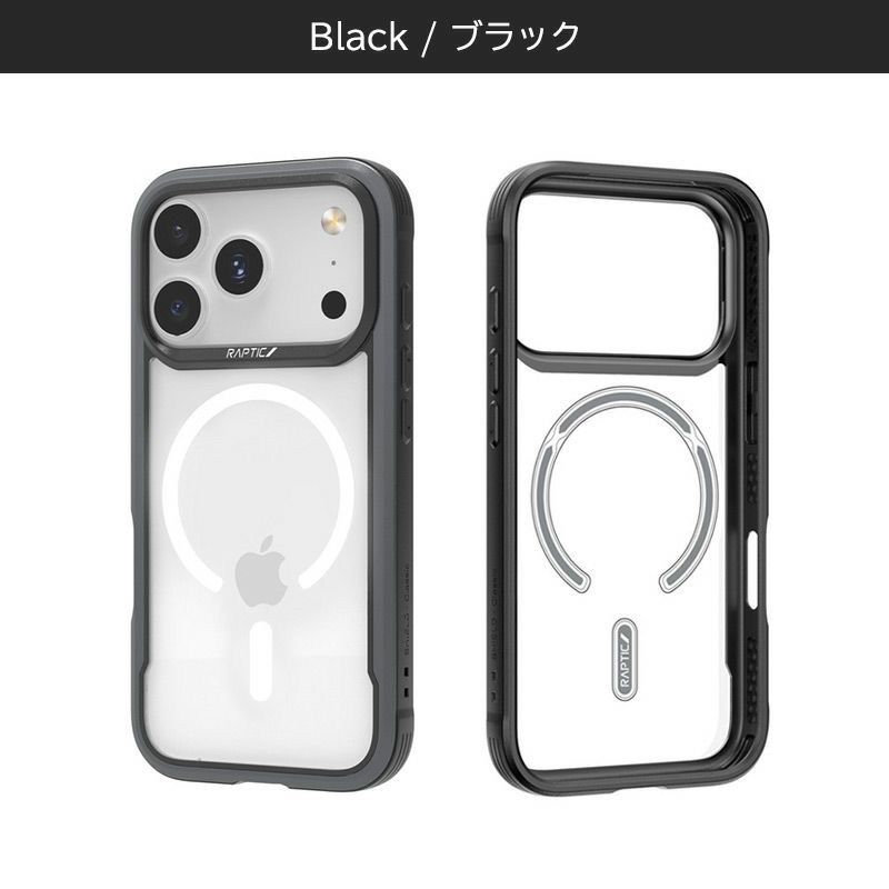 iPhone17 Pro / iPhone17 ProMax / iPhone 17 / iPhone Air ケース 耐衝撃 スマホケース 衝撃吸収 クリアケース MagSafe 対応 フチあり