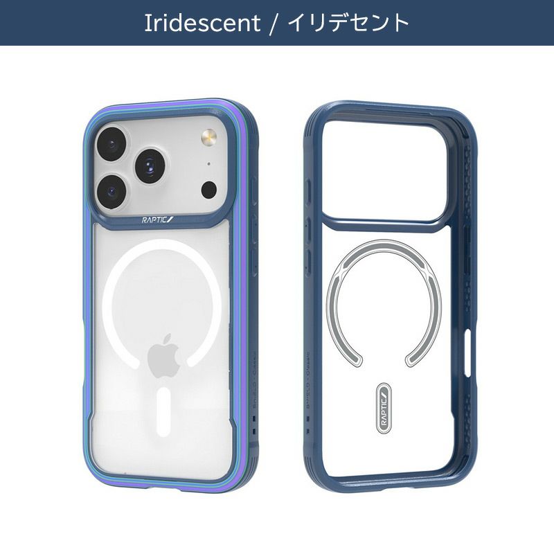 iPhone17 Pro / iPhone17 ProMax / iPhone 17 / iPhone Air ケース 耐衝撃 スマホケース 衝撃吸収 クリアケース MagSafe 対応 フチあり