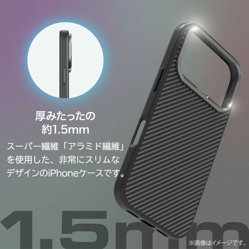 iPhone17 Pro / iPhone17 ProMax ケース 耐衝撃 スマホケース 衝撃吸収 ハードケース MagSafe対応 マグセーフ 薄型 スリム アラミド