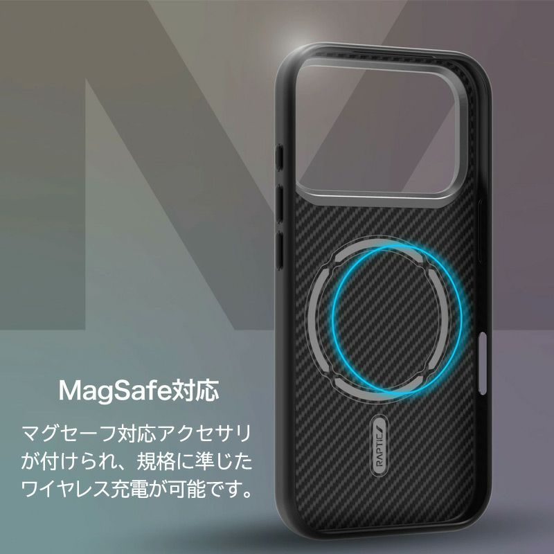 iPhone17 Pro / iPhone17 ProMax ケース 耐衝撃 スマホケース 衝撃吸収 ハードケース MagSafe対応 マグセーフ 薄型 スリム アラミド
